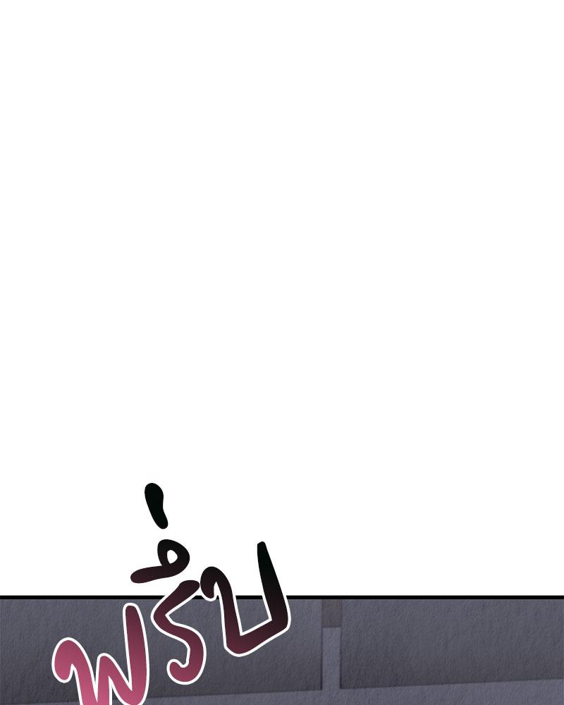 หน้า 111