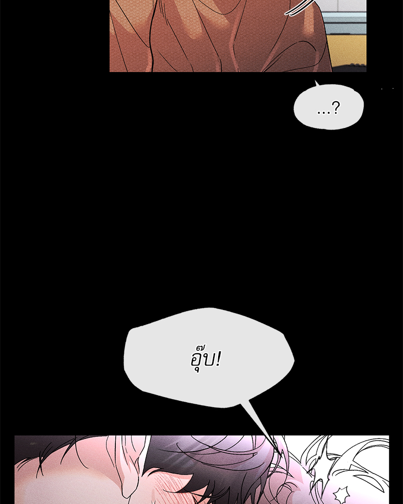 หน้า 66