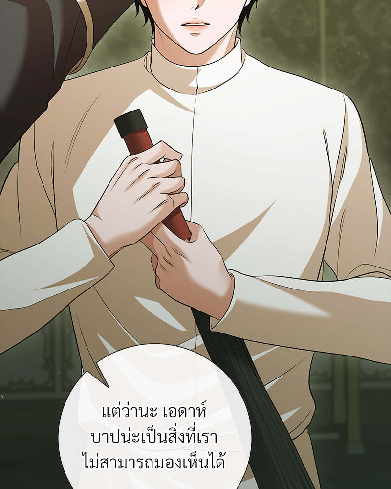 หน้า 94