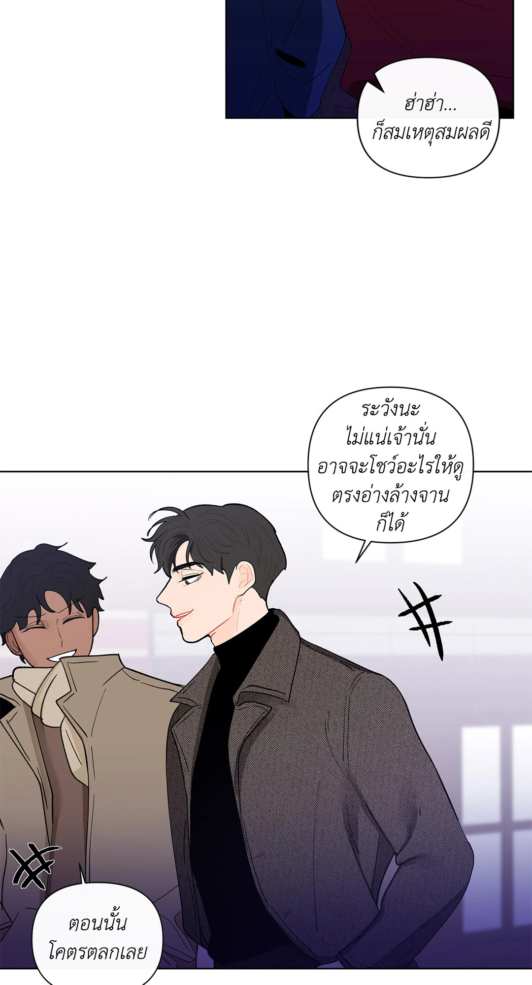 หน้า 46