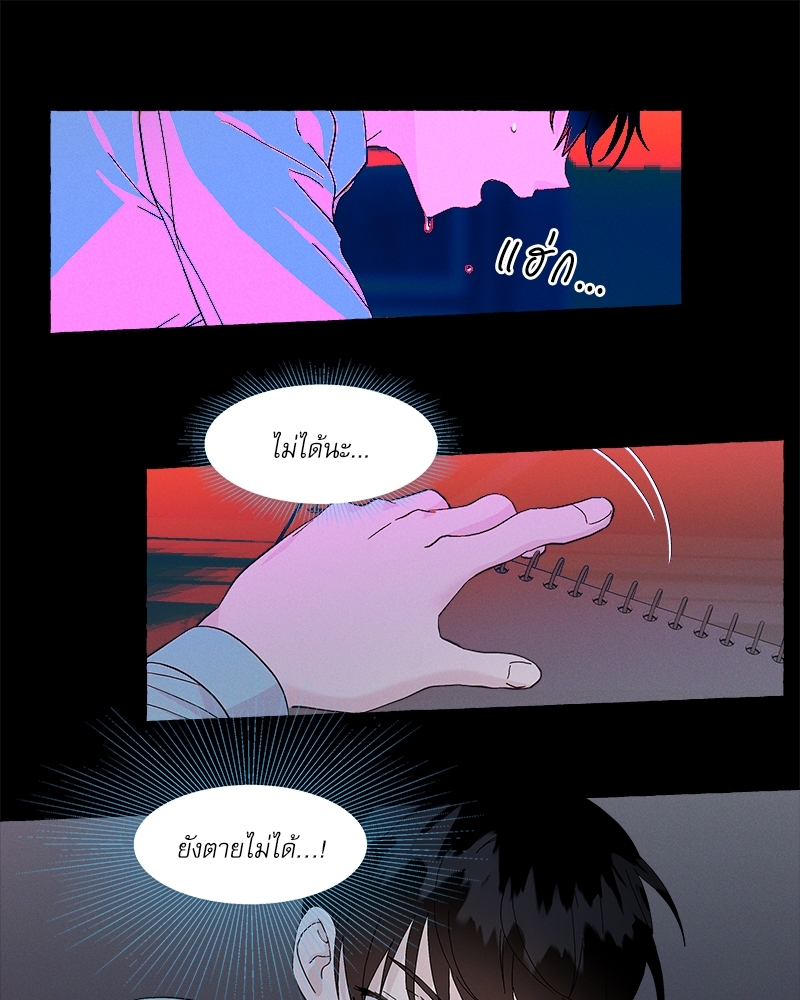 หน้า 55