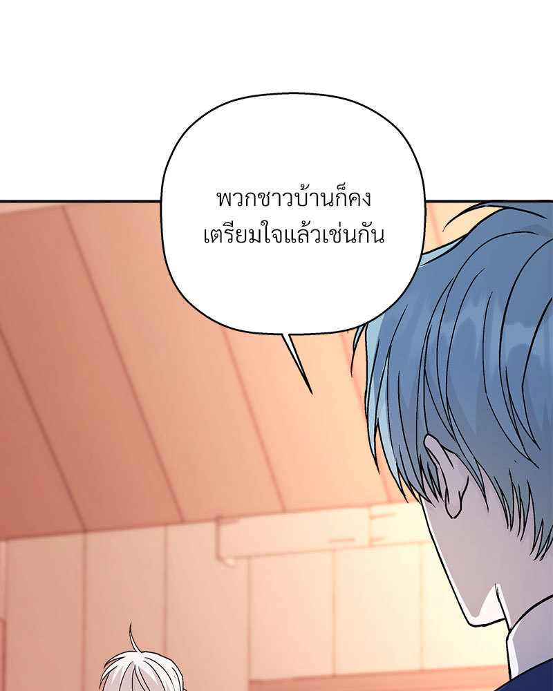 หน้า 162