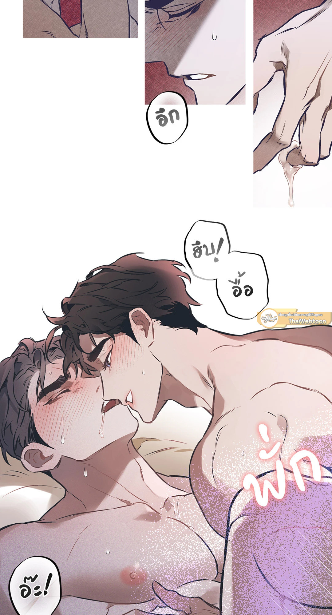หน้า 51
