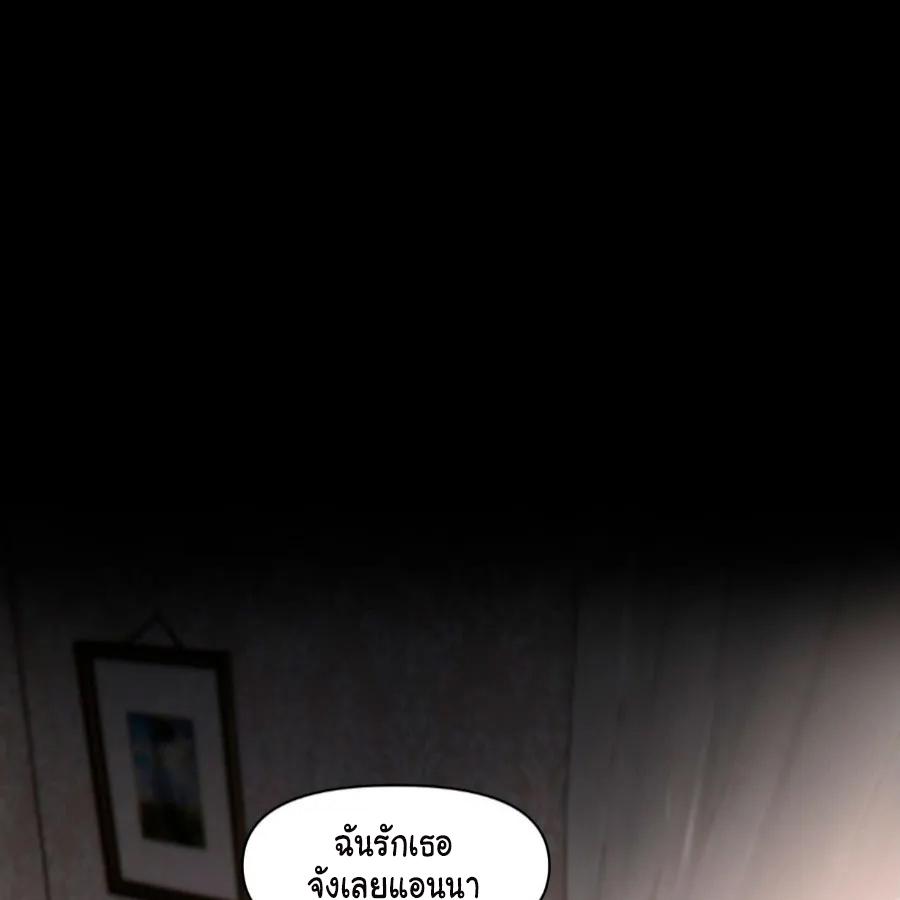 หน้า 109