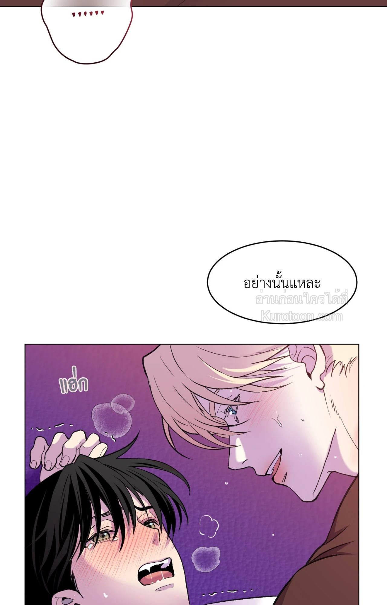 หน้า 89
