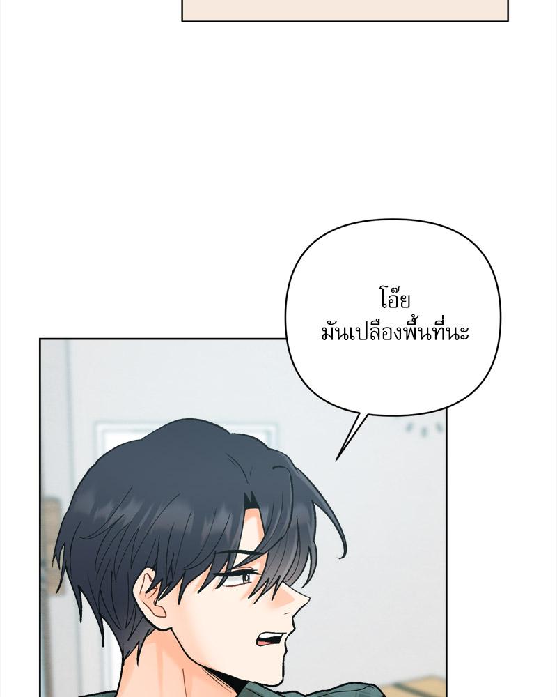 หน้า 125