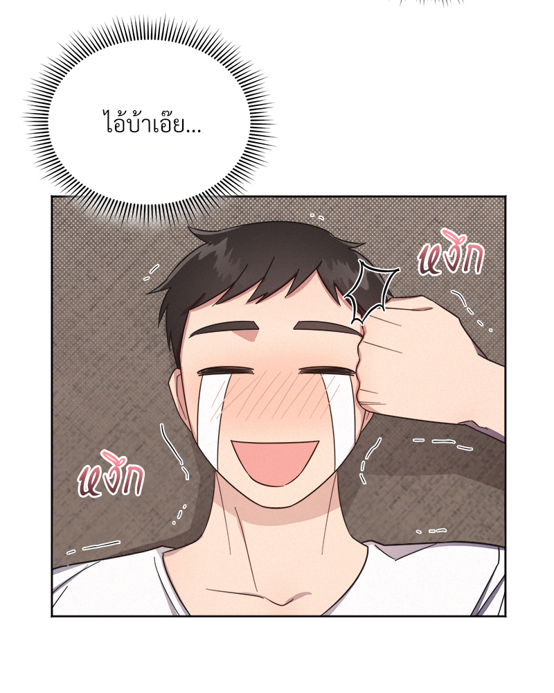 หน้า 63