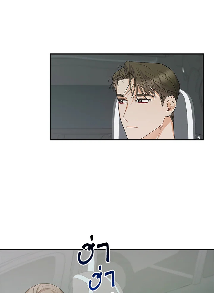 หน้า 94