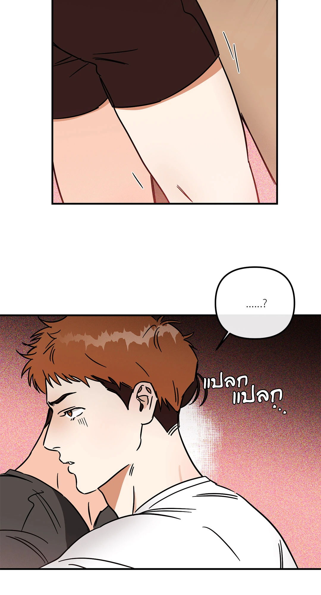 หน้า 35