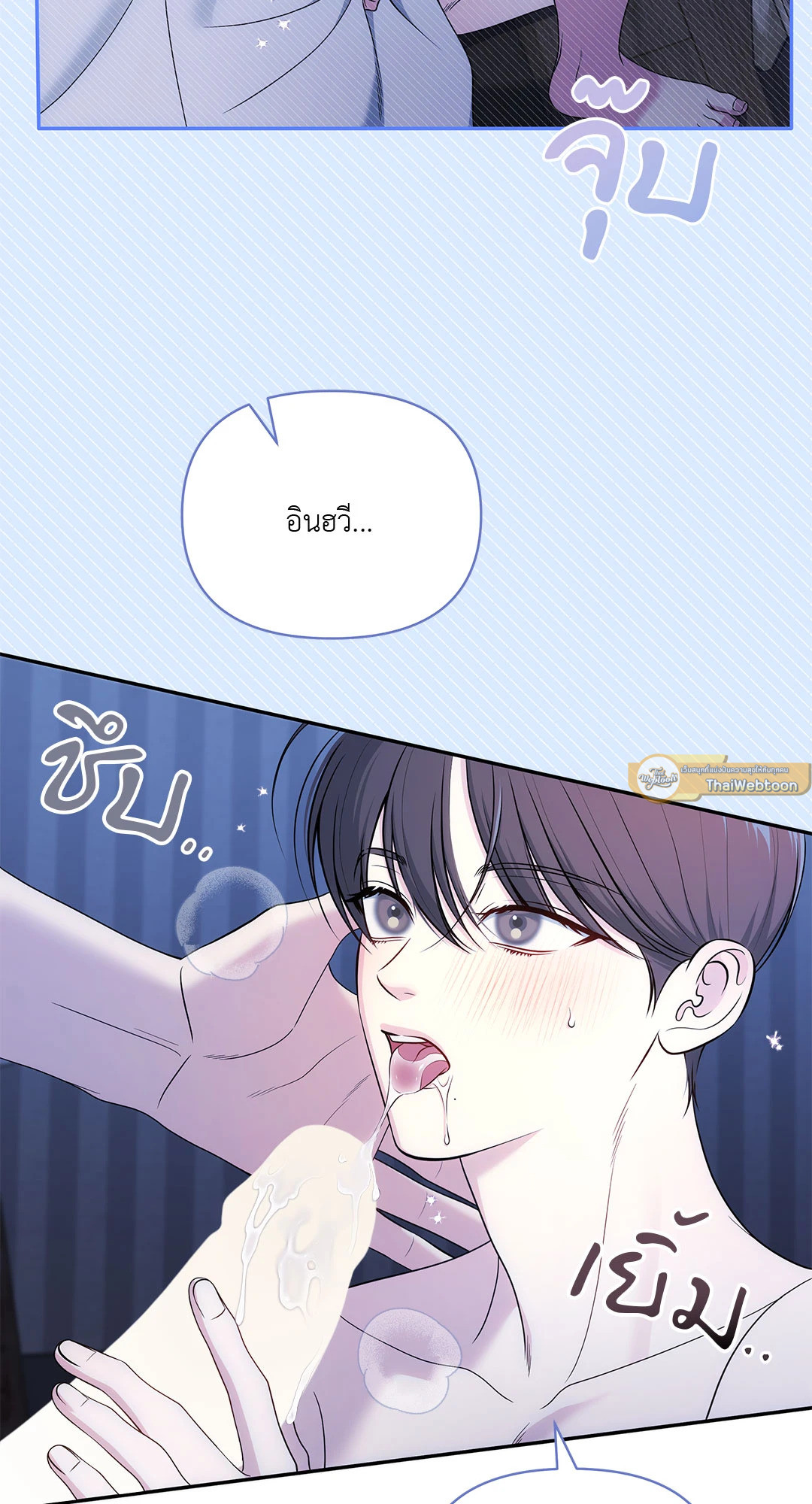หน้า 37