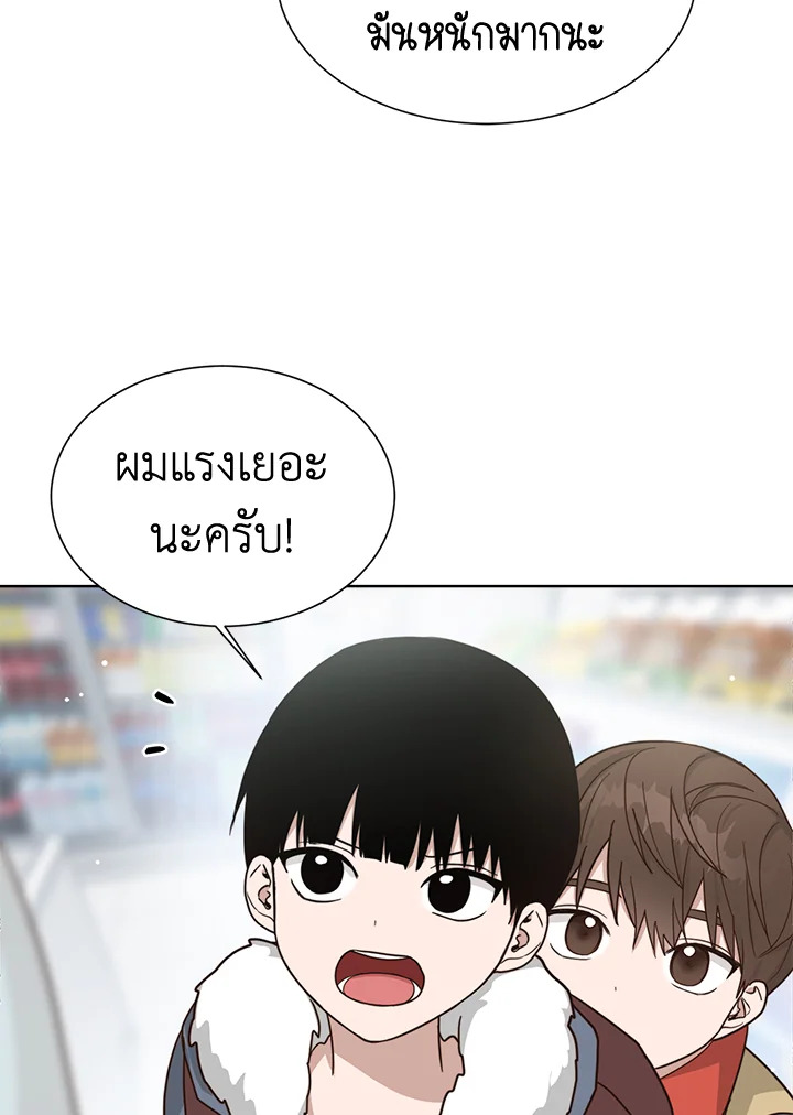 หน้า 91