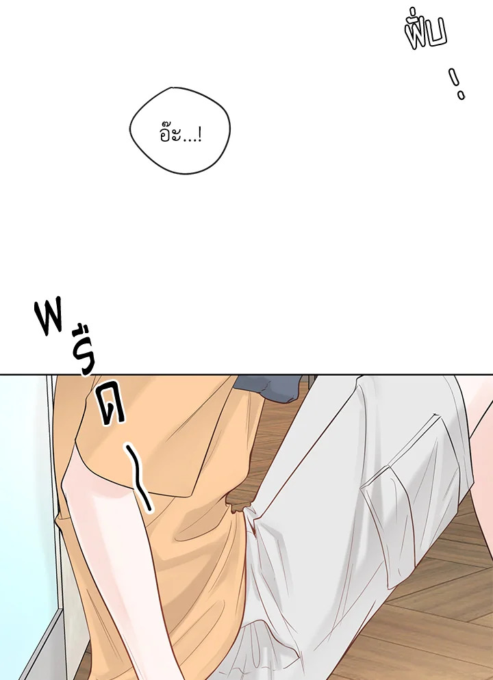 หน้า 76