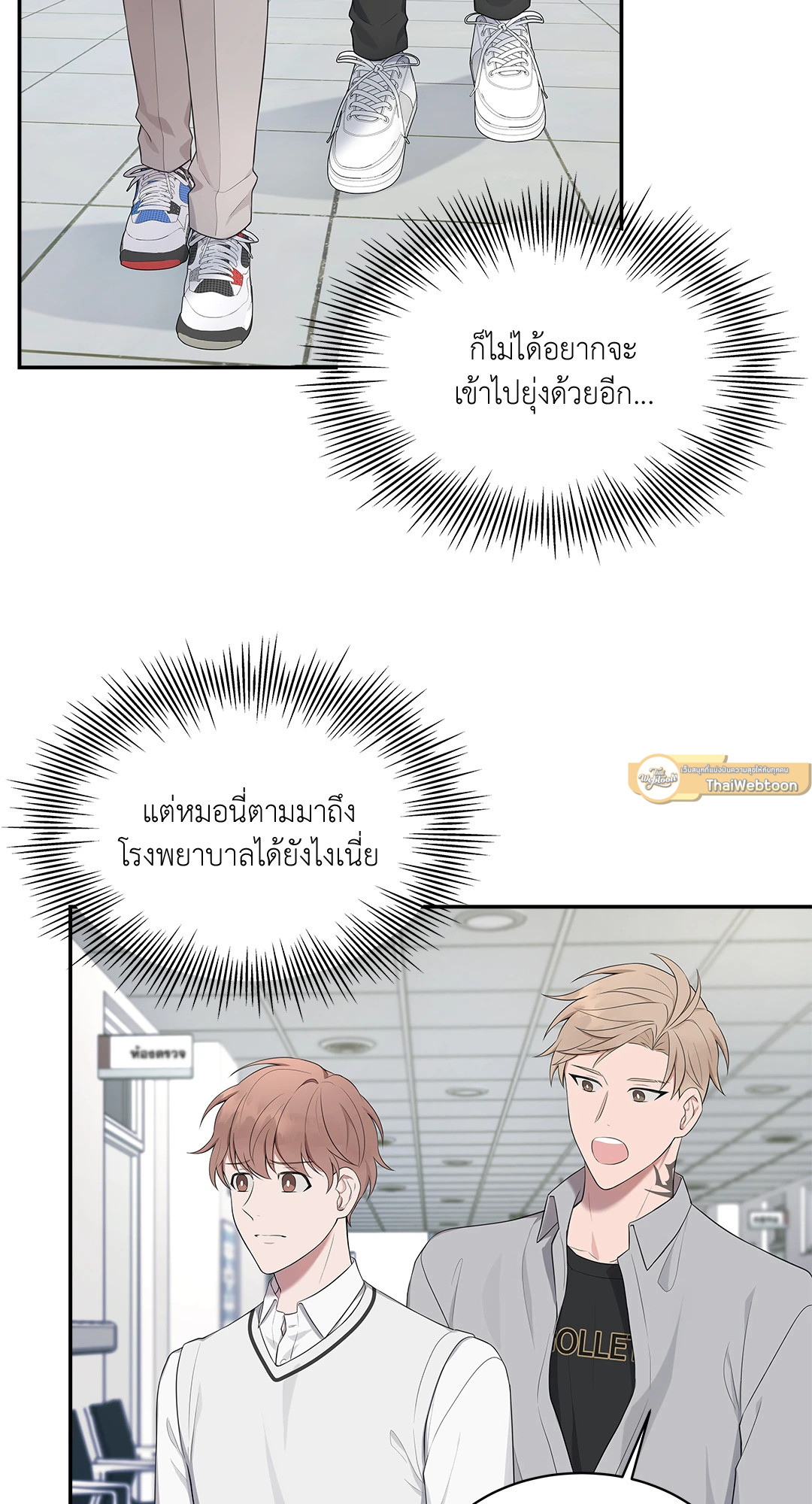 หน้า 62