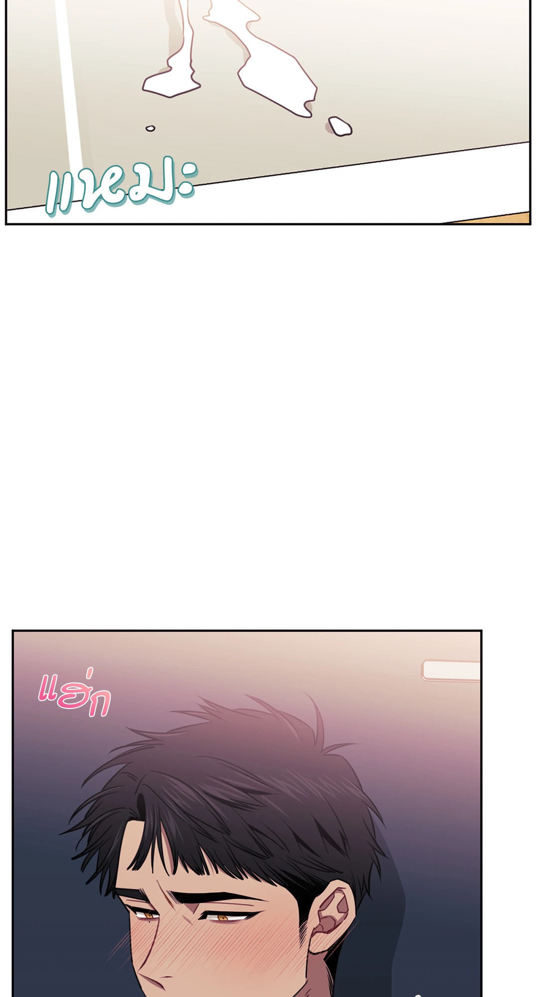 หน้า 61
