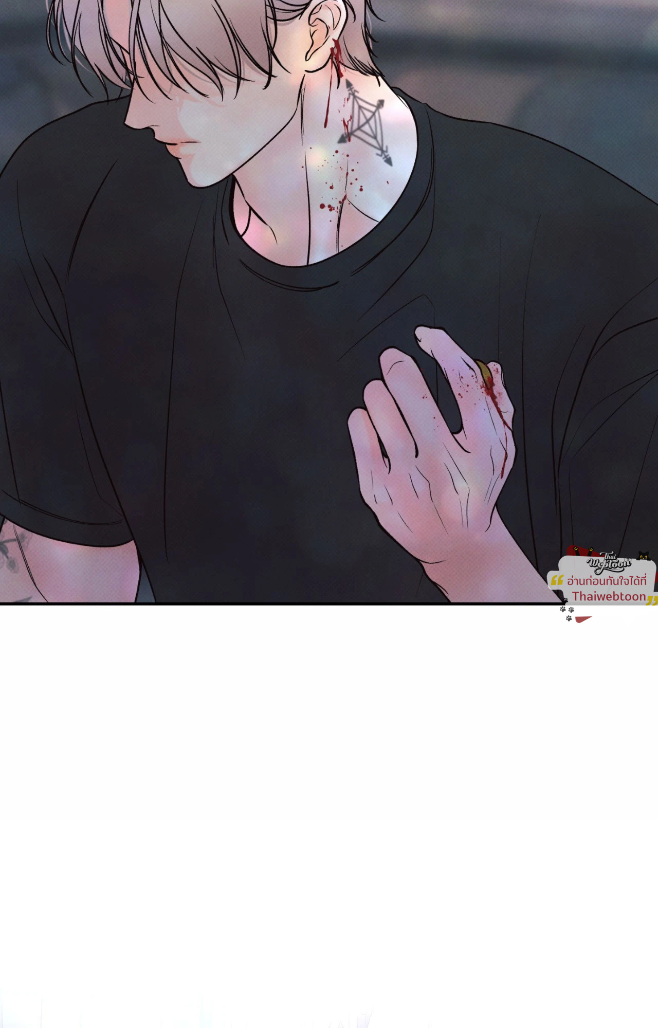 หน้า 86
