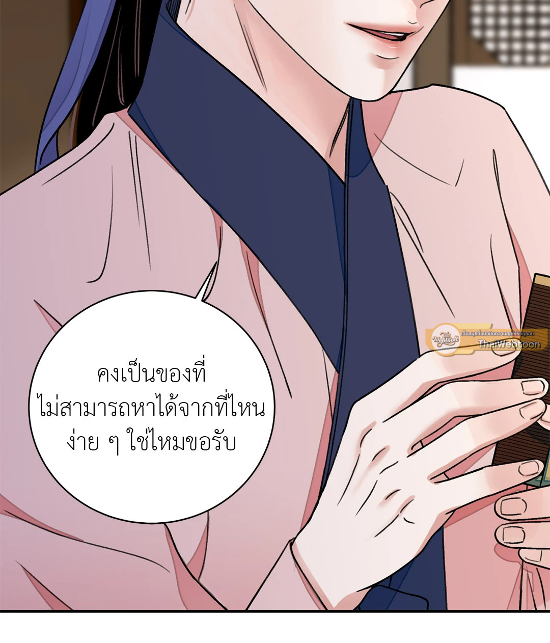หน้า 35