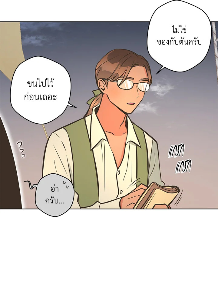 หน้า 58