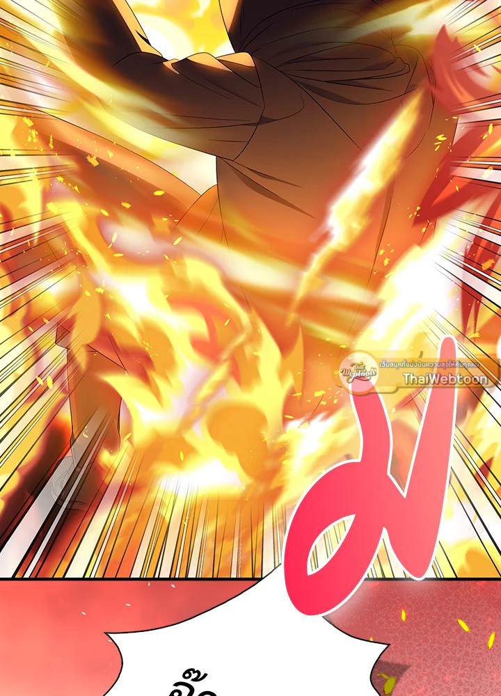 ฉันแค่อยากเป็นจอมดาบผู้ภักดี | I Tried to be Her Loyal Sword ตอนที่ 89 - รูปที่ 2