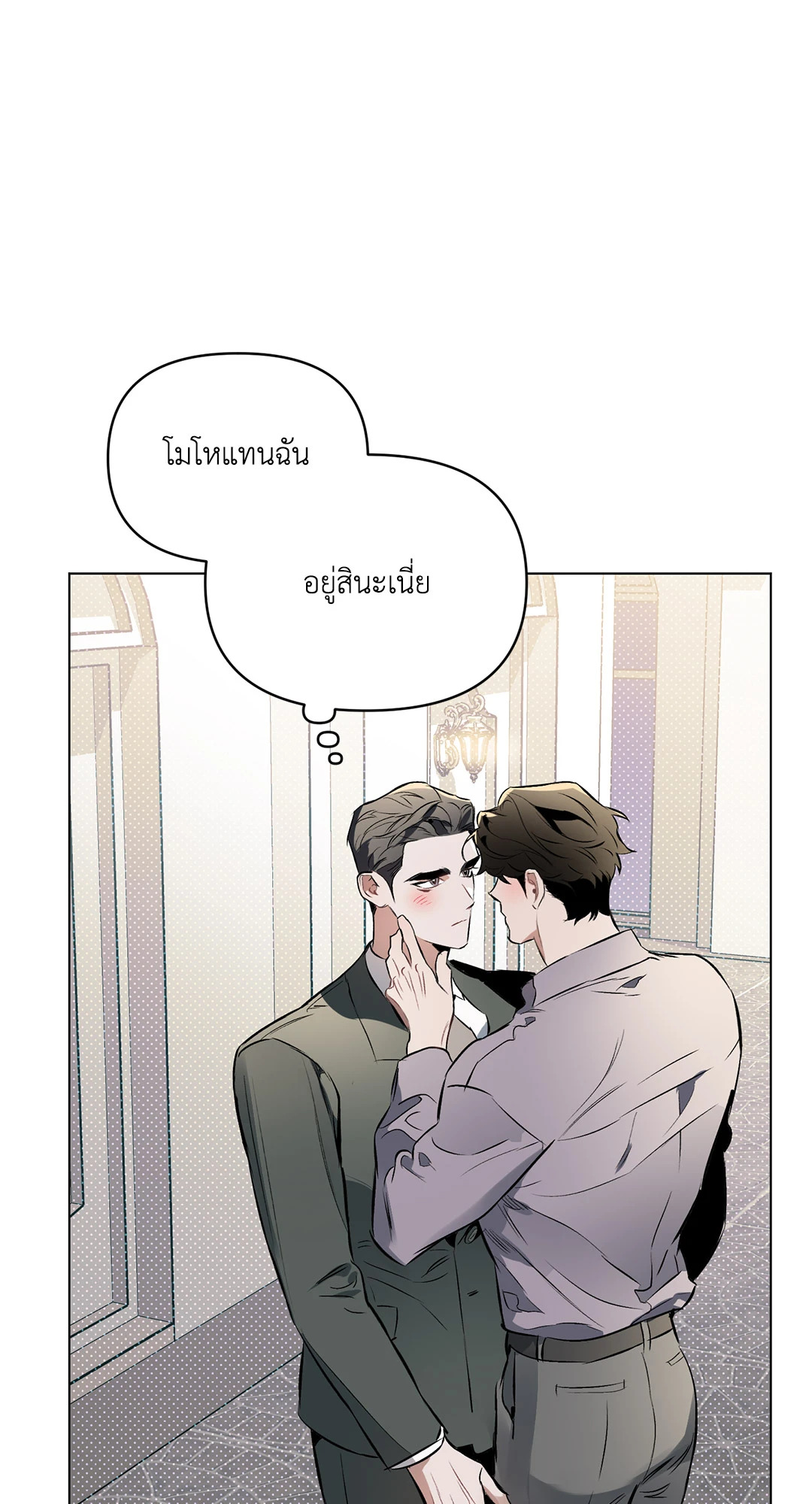 หน้า 63