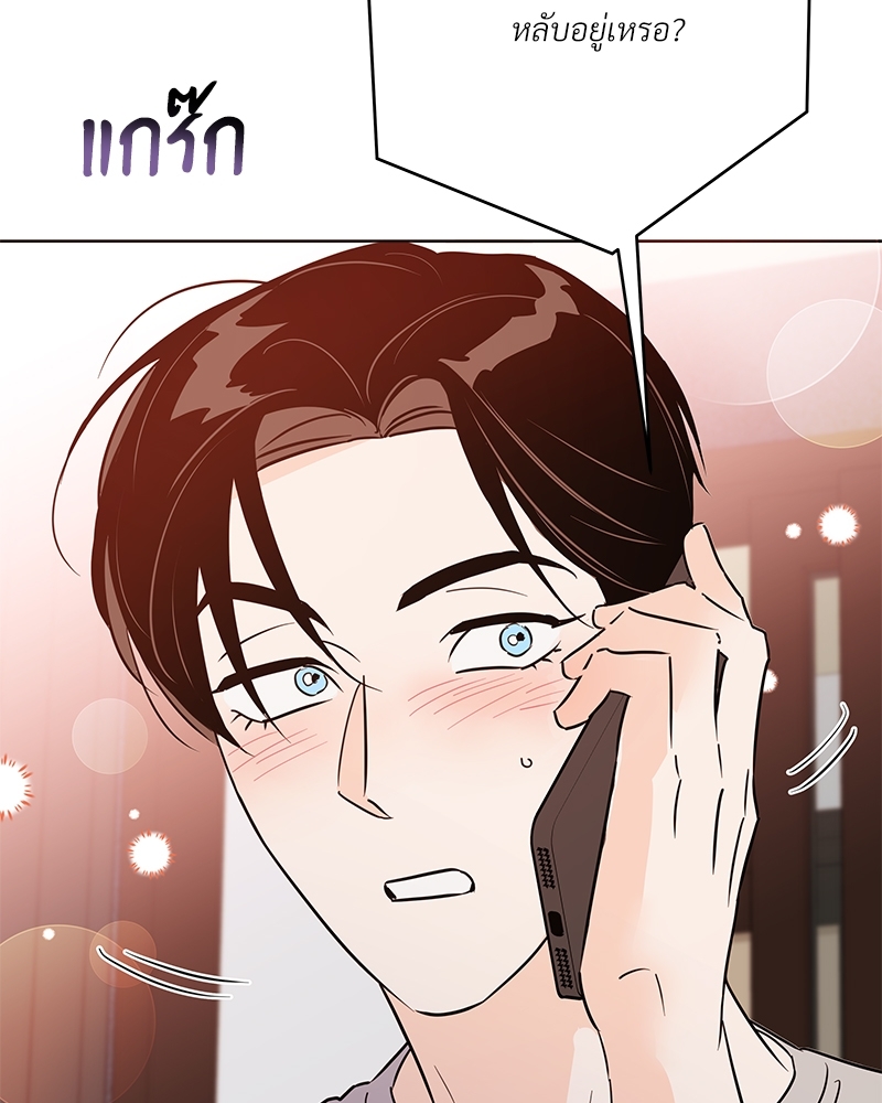 หน้า 120