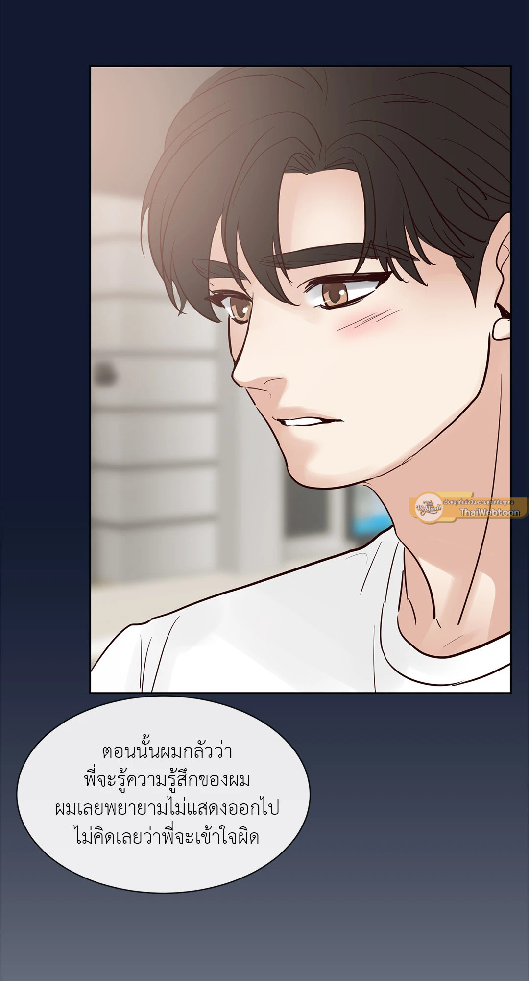 หน้า 35