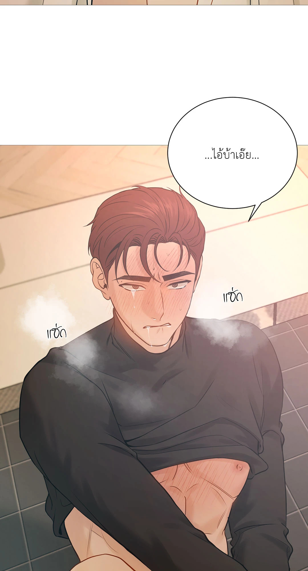 หน้า 32