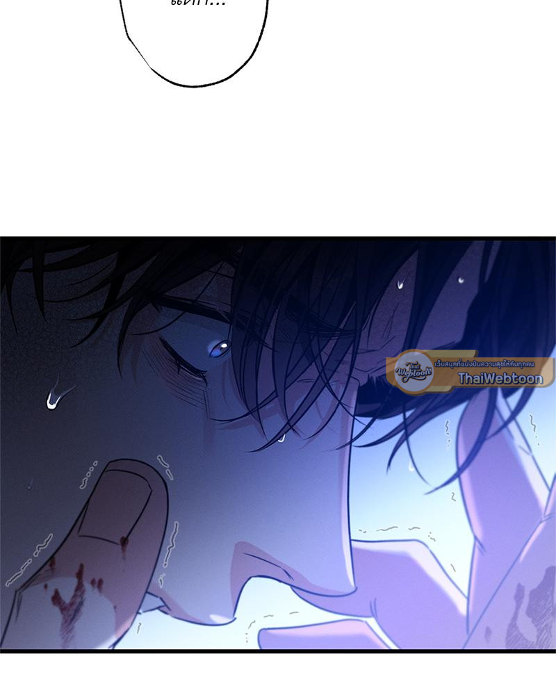 หน้า 153
