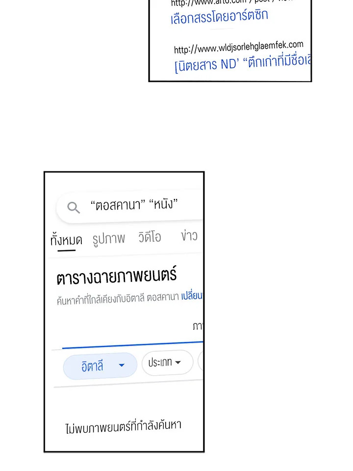 หน้า 64