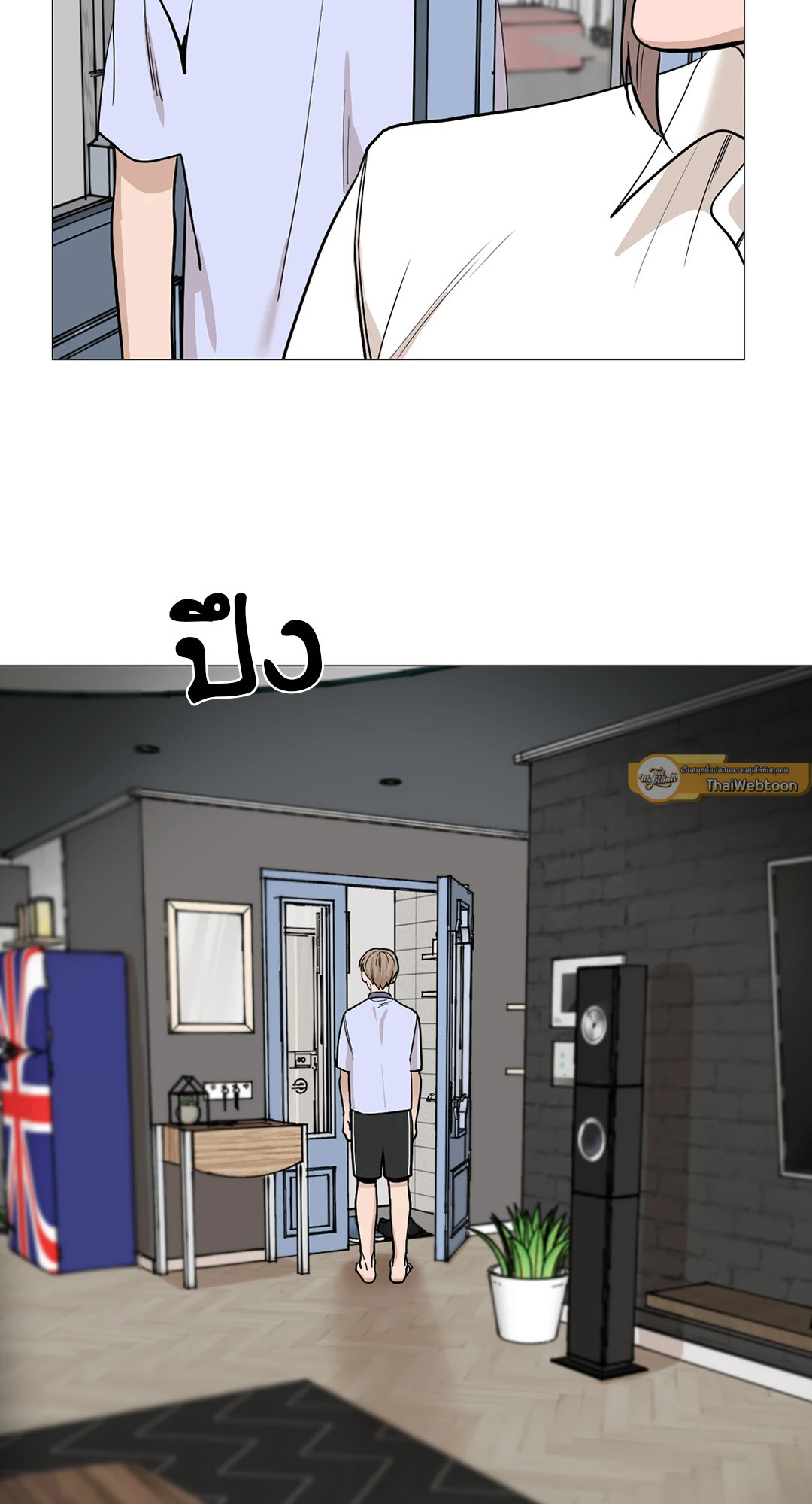 หน้า 26