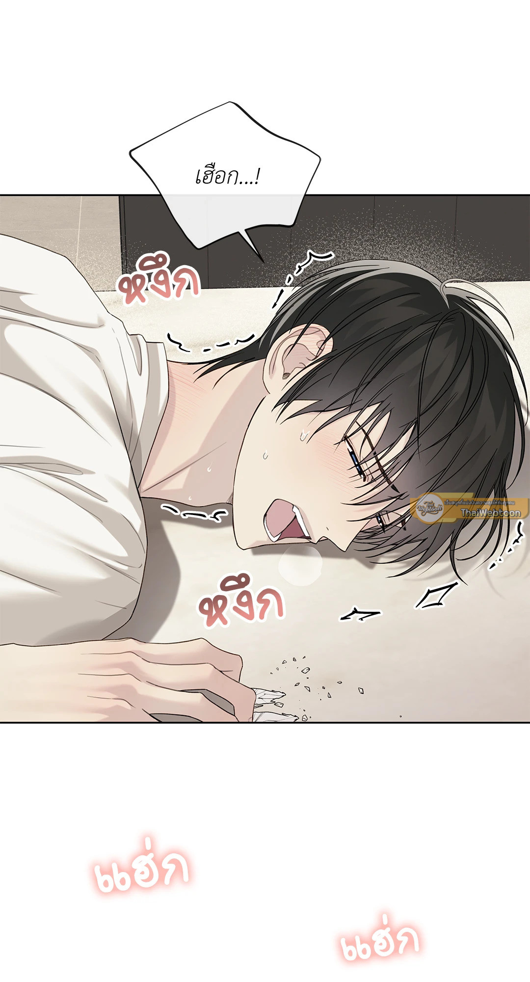 หน้า 51