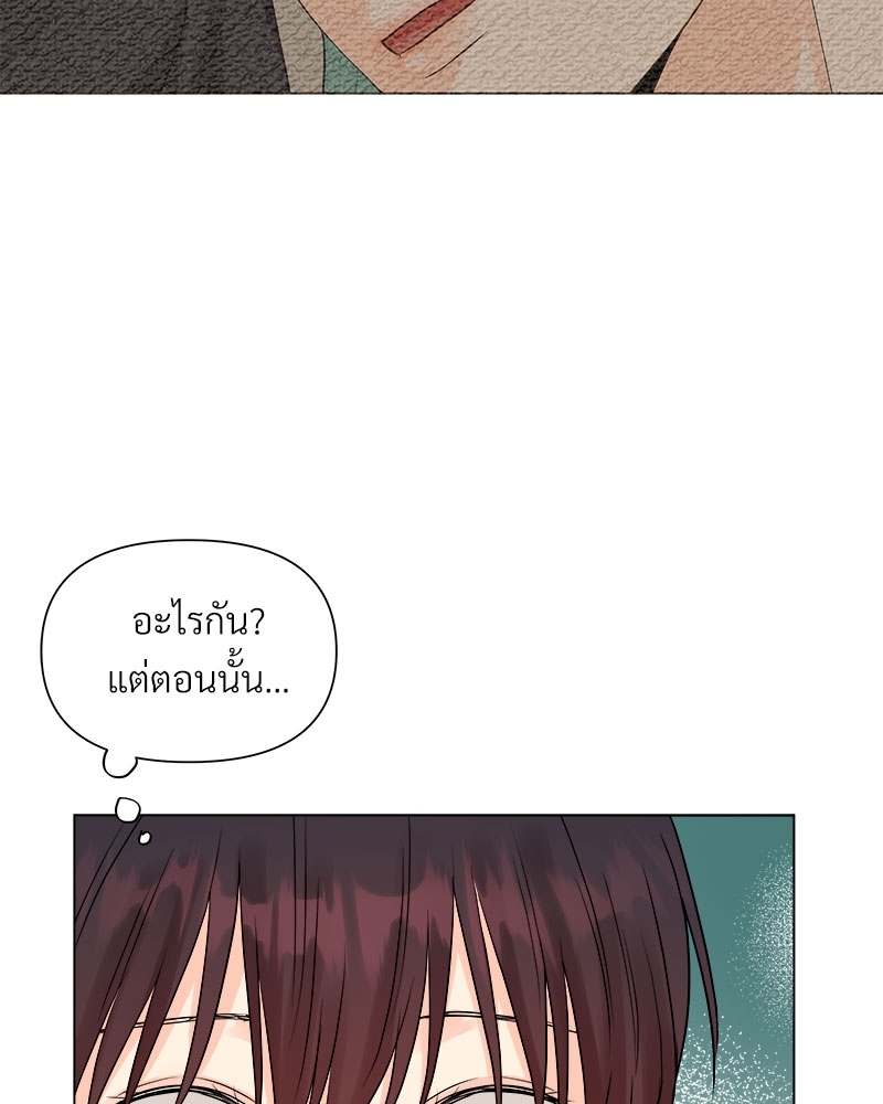 หน้า 90