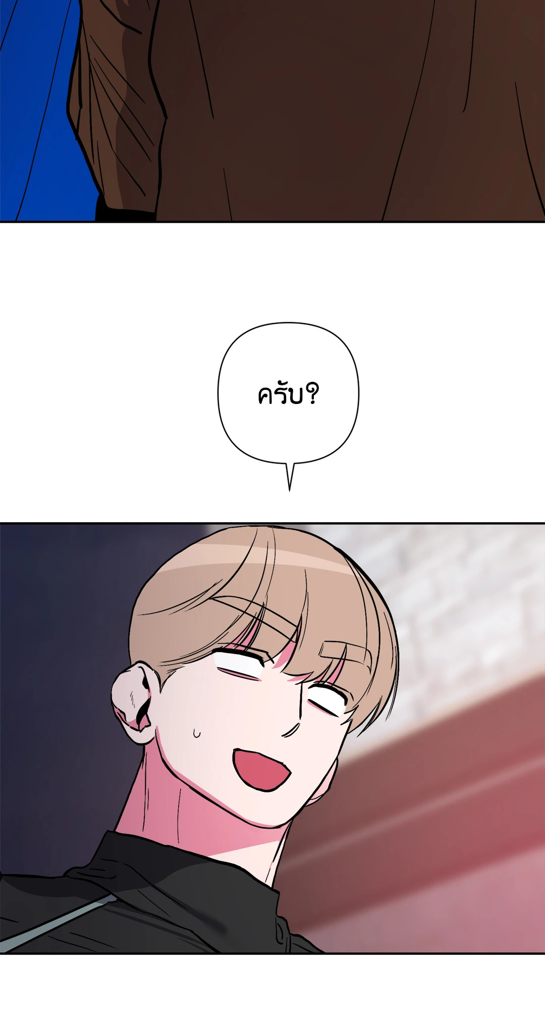 หน้า 64