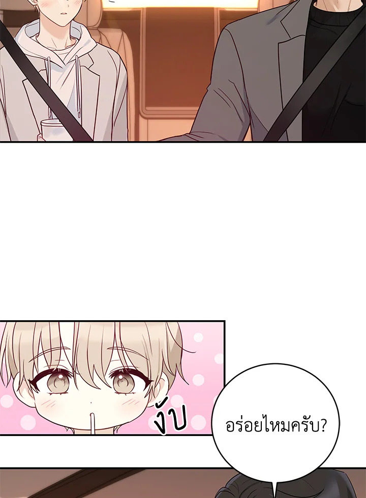 หน้า 57
