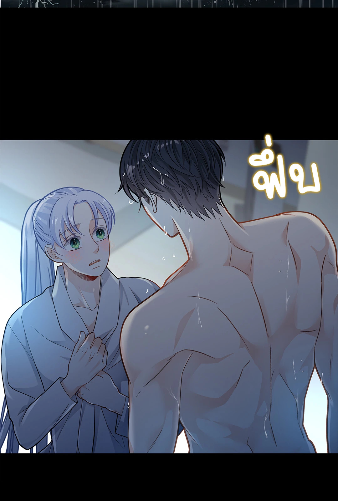 หน้า 62