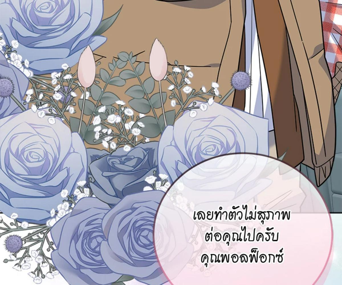 หน้า 180