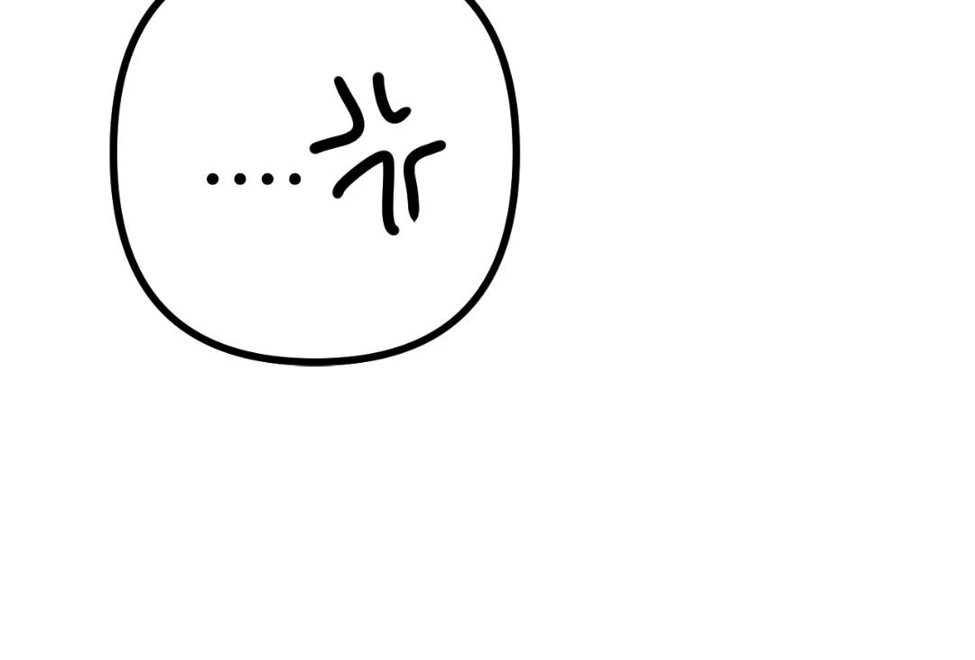 หน้า 101