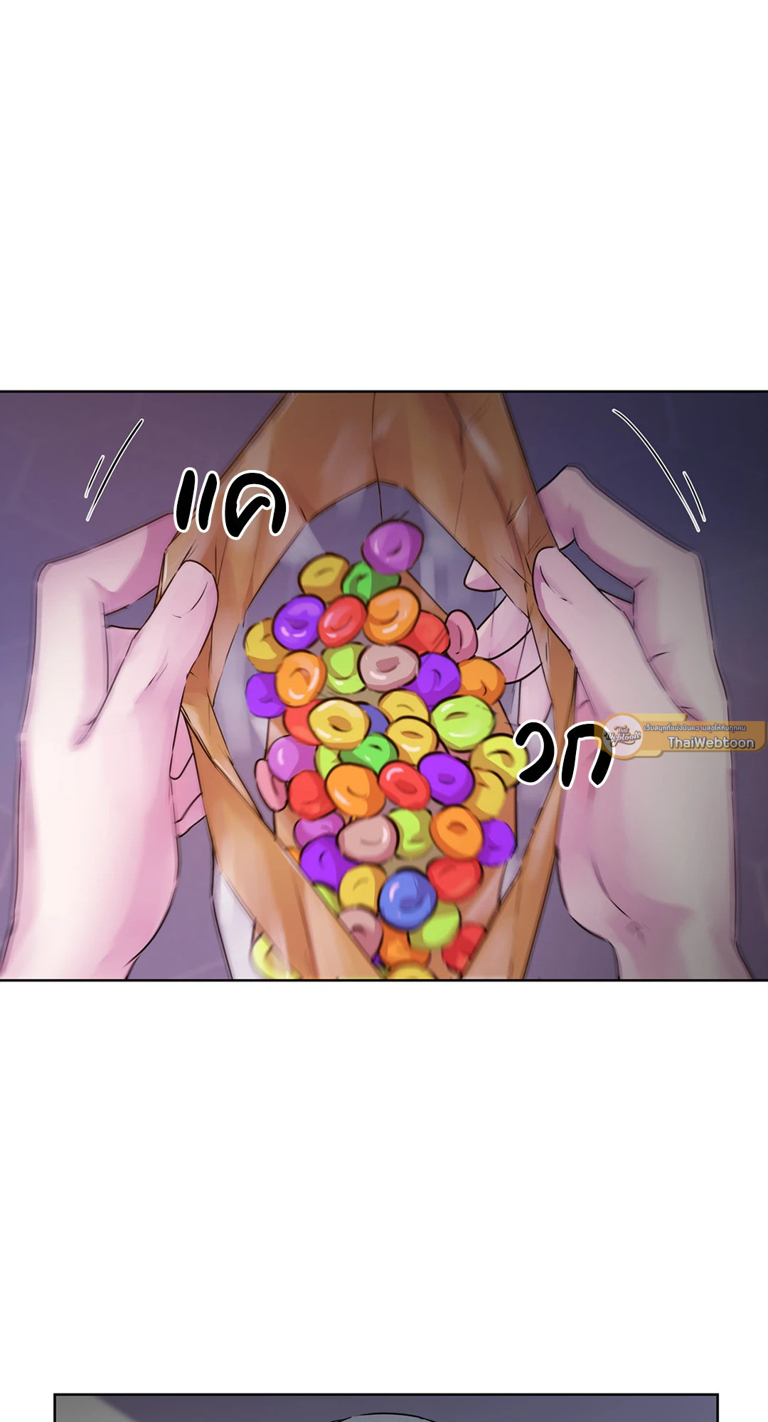 หน้า 56