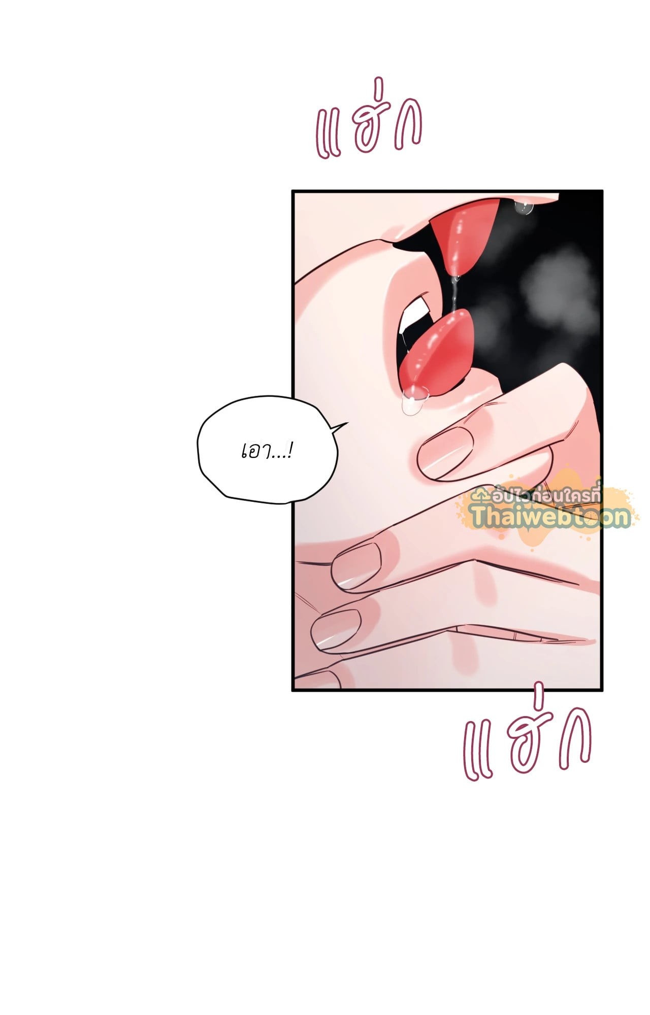 หน้า 47