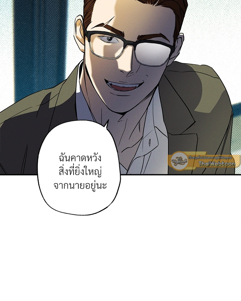 หน้า 89