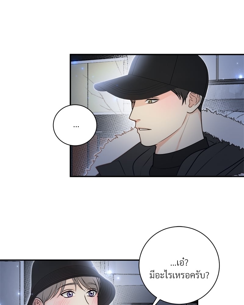 หน้า 81