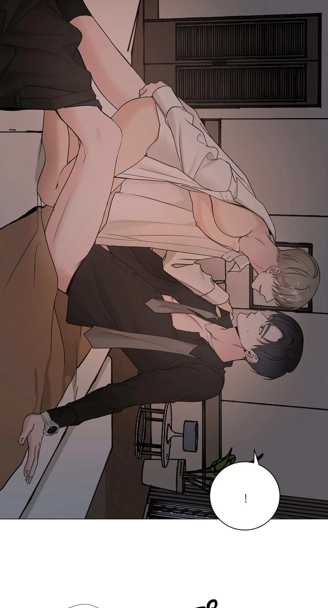หน้า 53