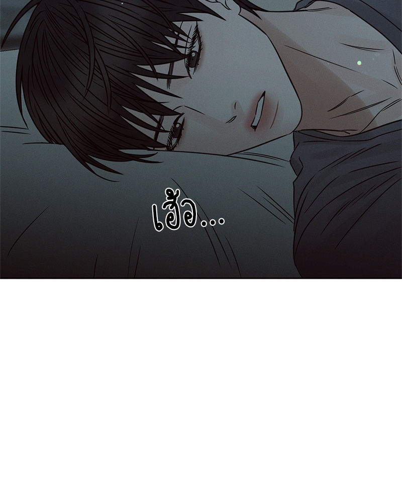 หน้า 110