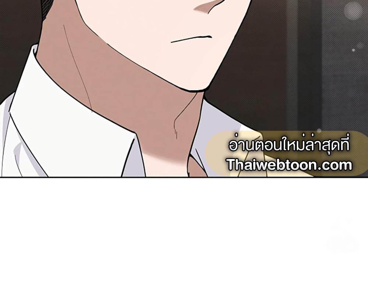 หน้า 136