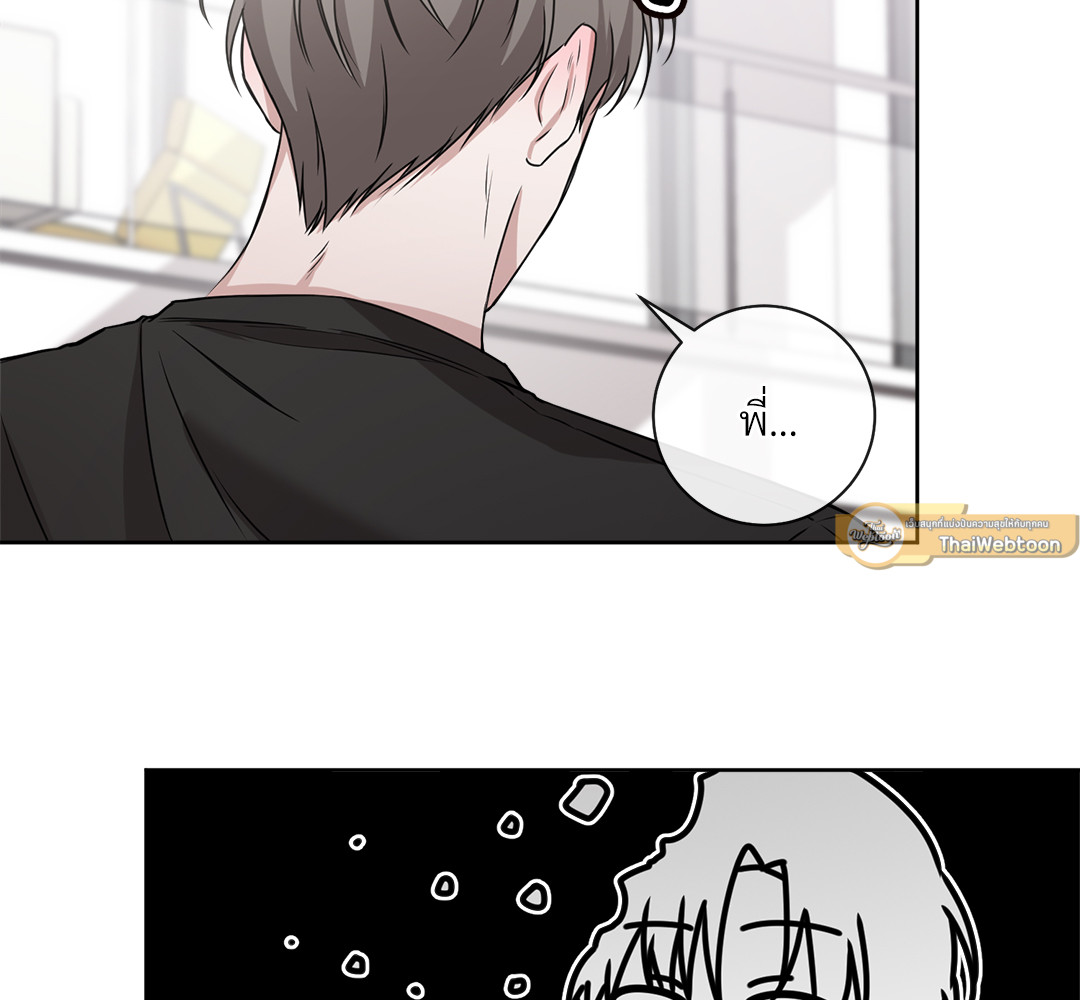 หน้า 159