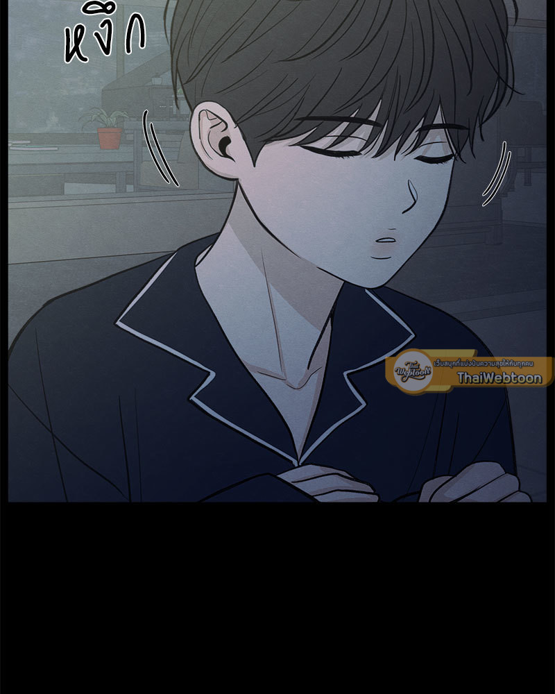 หน้า 131