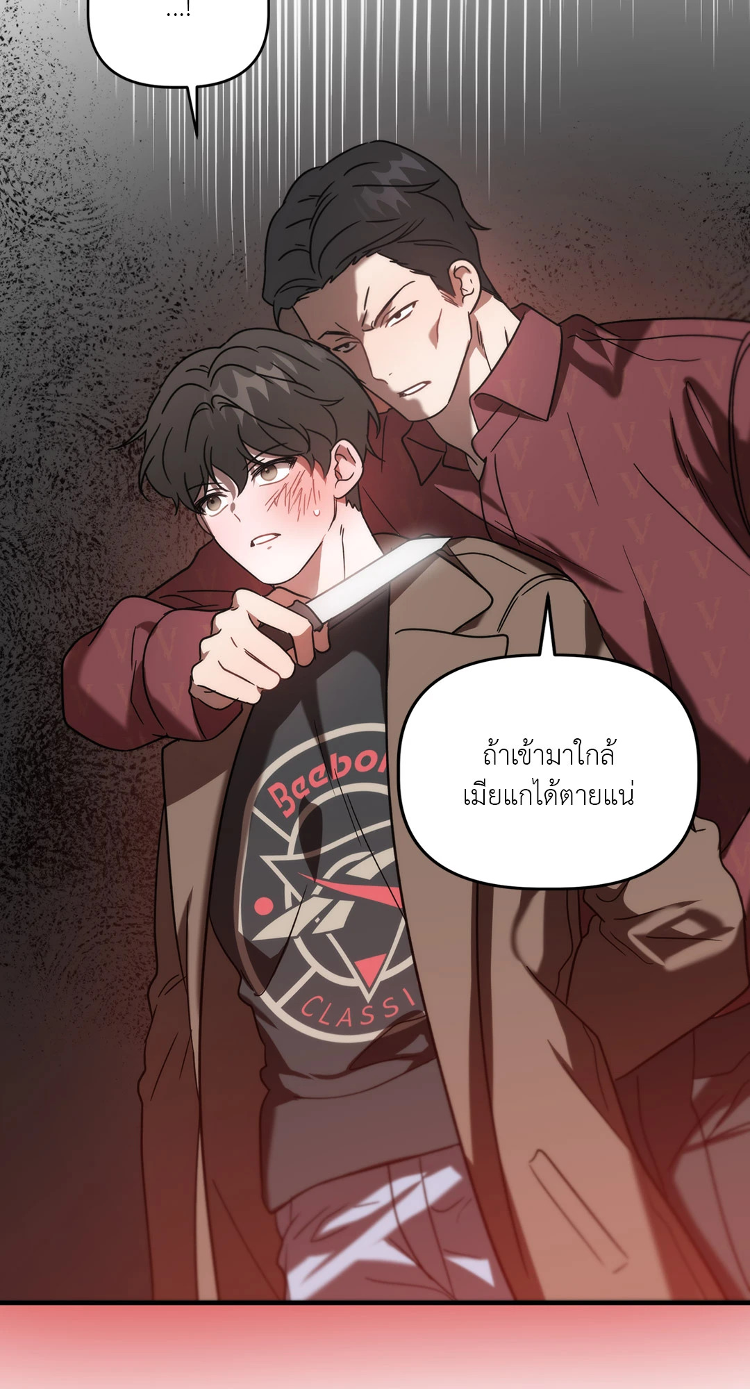 หน้า 34