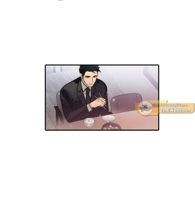 หน้า 99