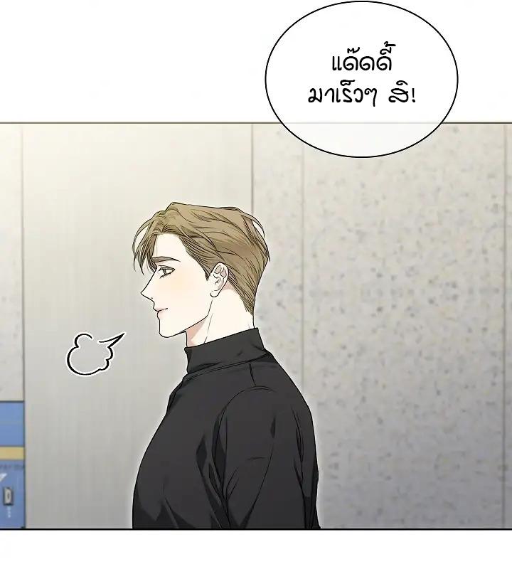 หน้า 90