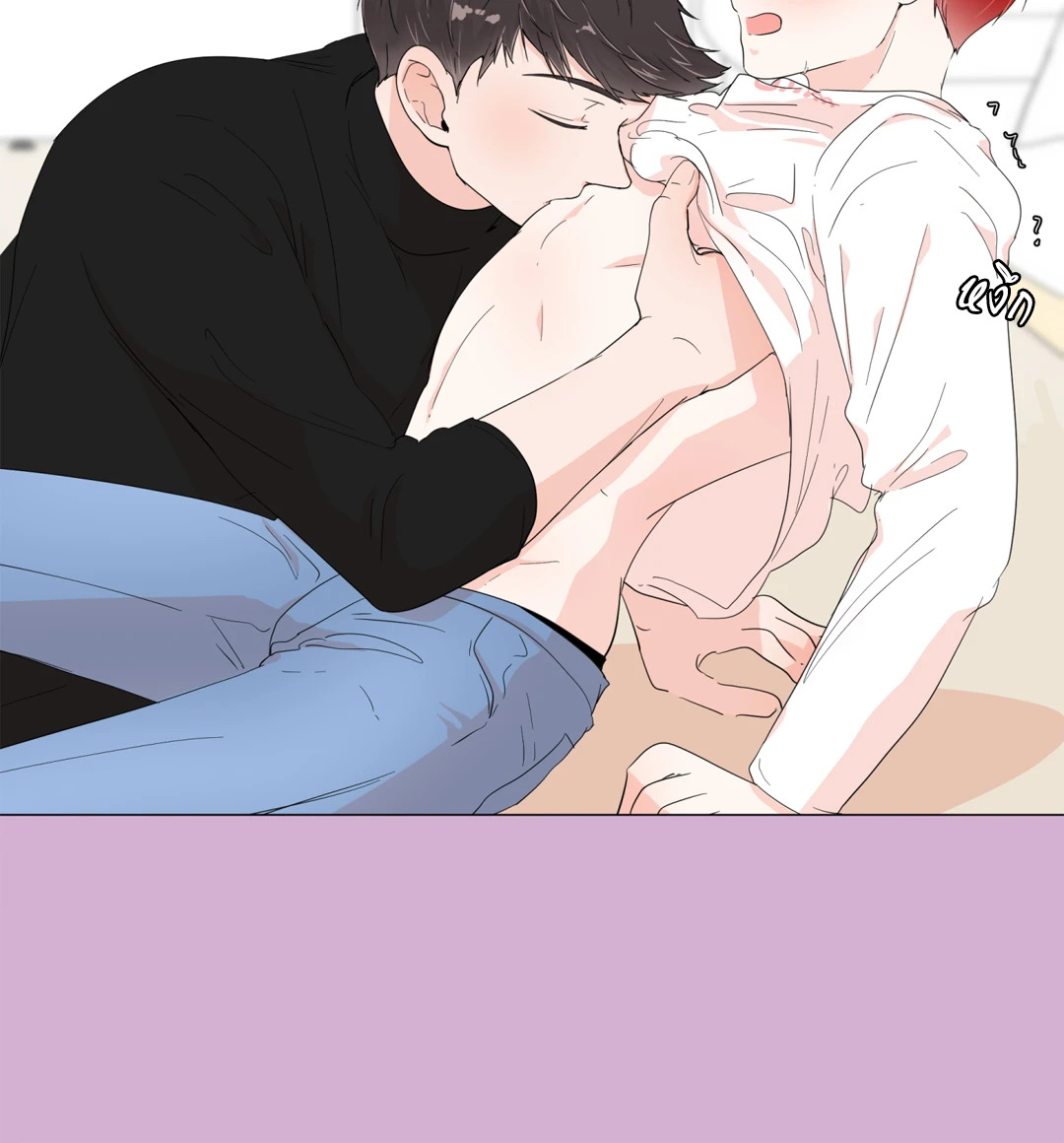 หน้า 38