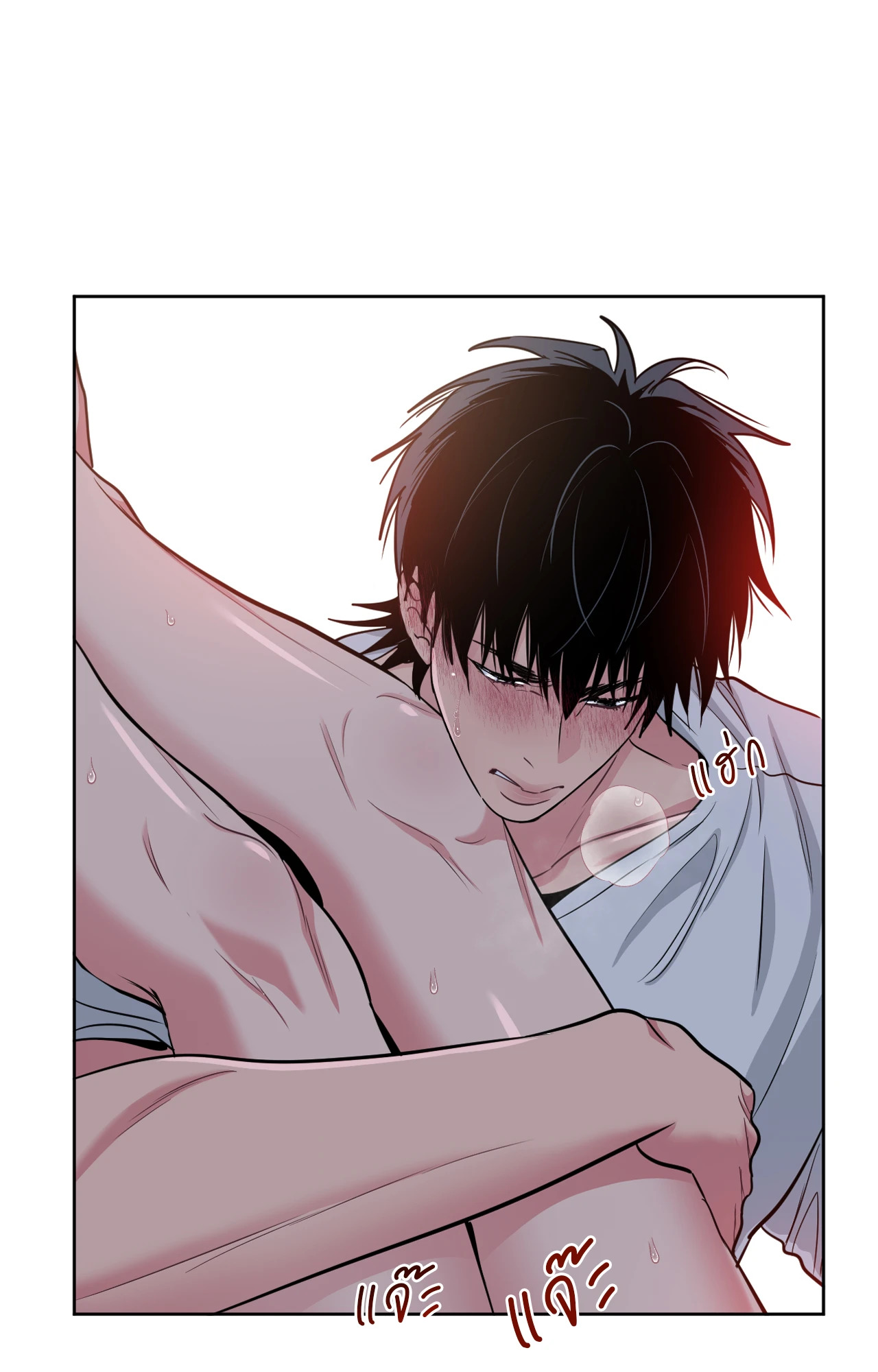 หน้า 64